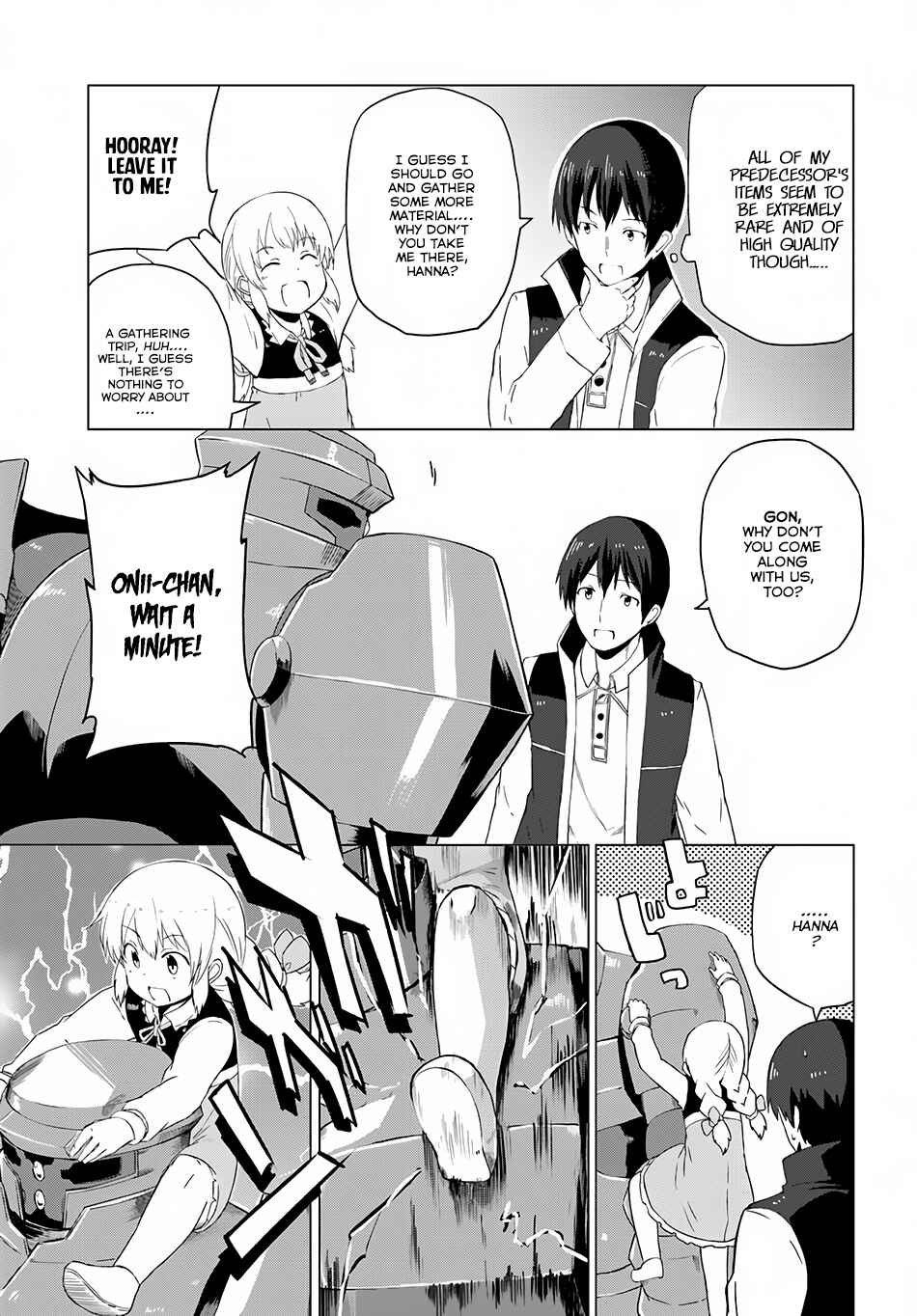 Page 6 Chapter 7 Magi Craft Meister