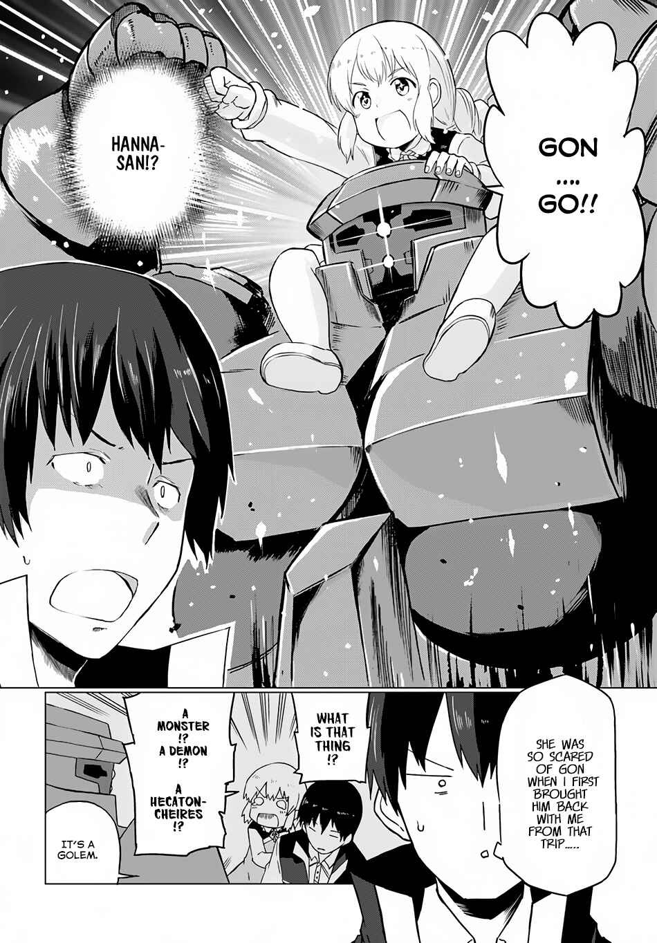 Page 7 Chapter 7 Magi Craft Meister