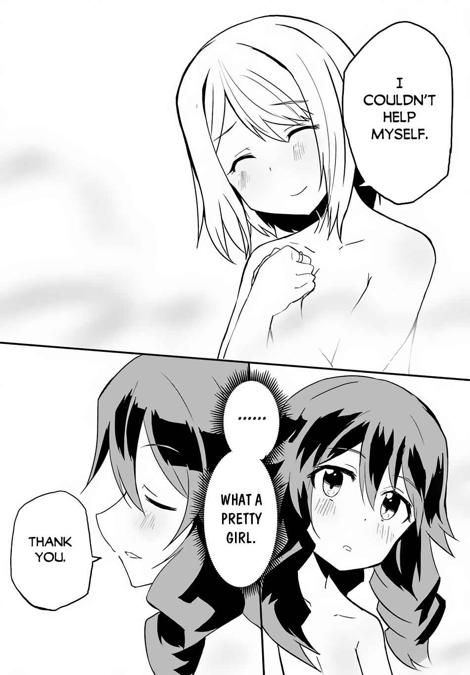 Page 12 Chapter 33 Magi Craft Meister