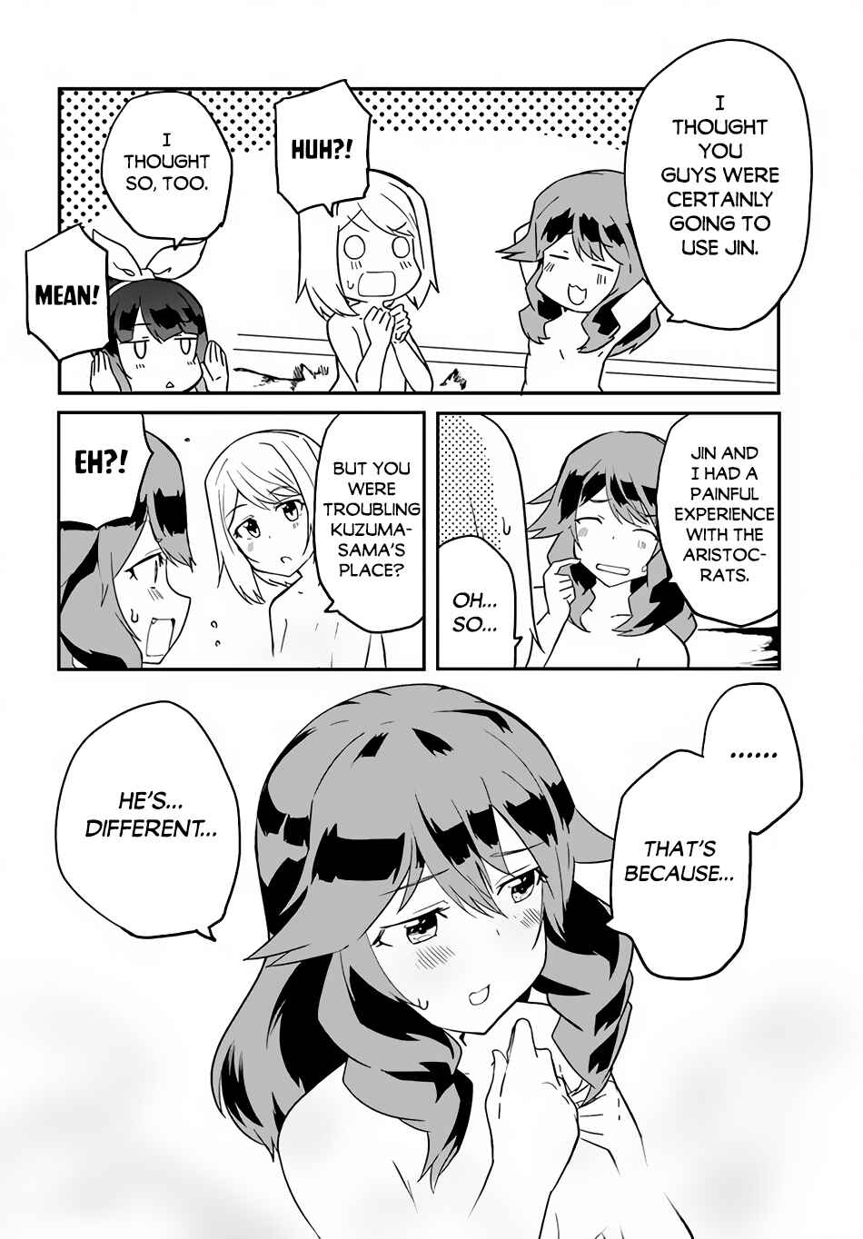 Page 13 Chapter 33 Magi Craft Meister