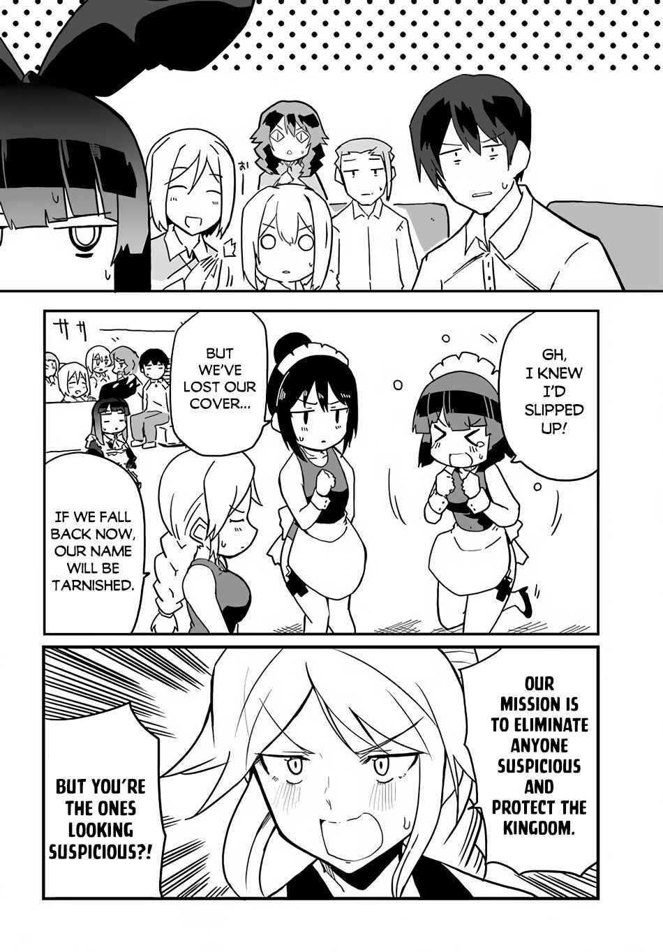 Page 23 Chapter 33 Magi Craft Meister