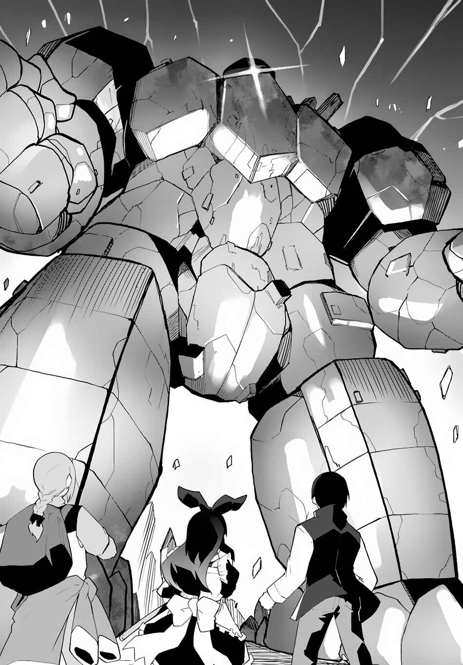 Page 27 Chapter 39 Magi Craft Meister