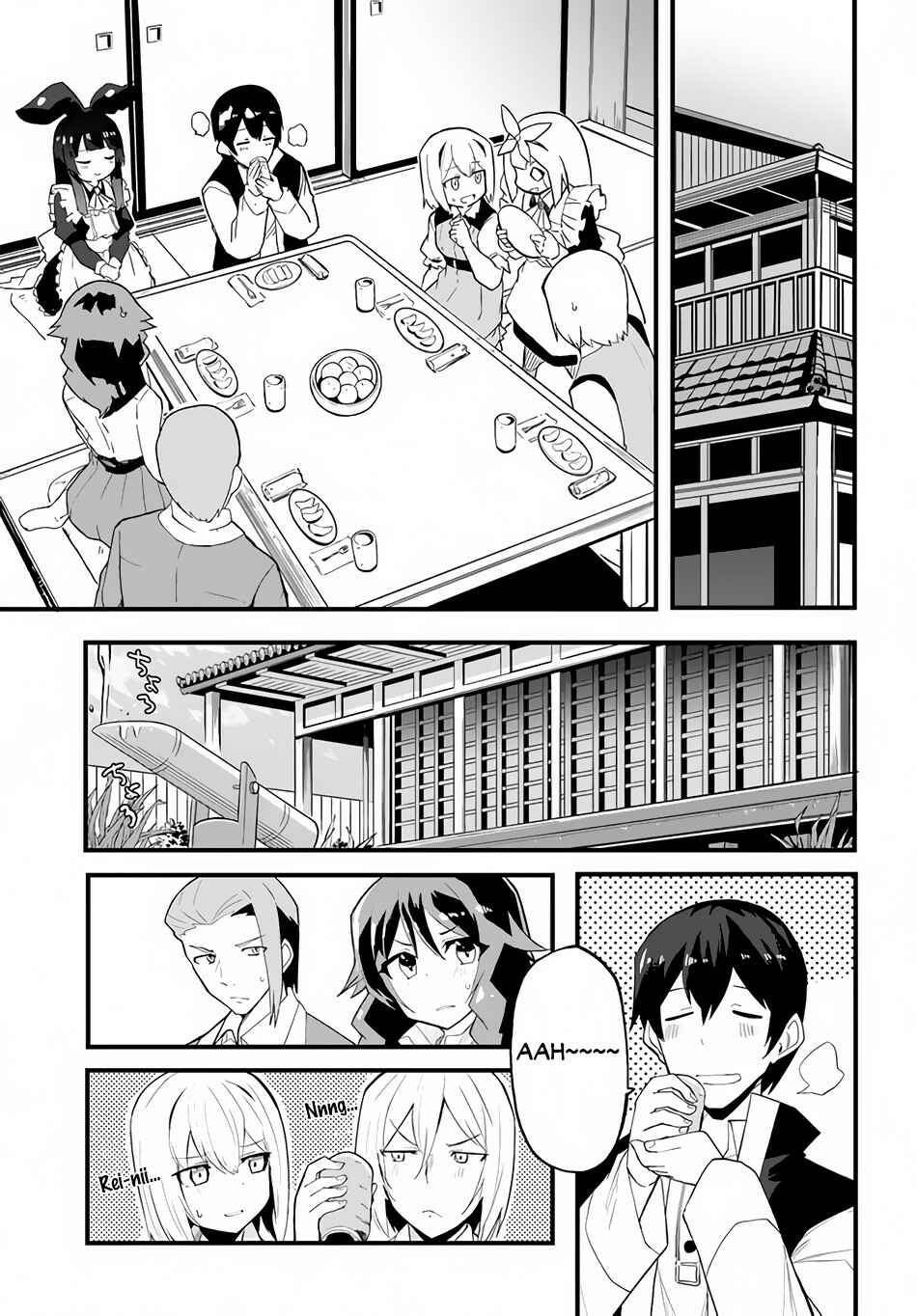 Page 5 Chapter 36 Magi Craft Meister