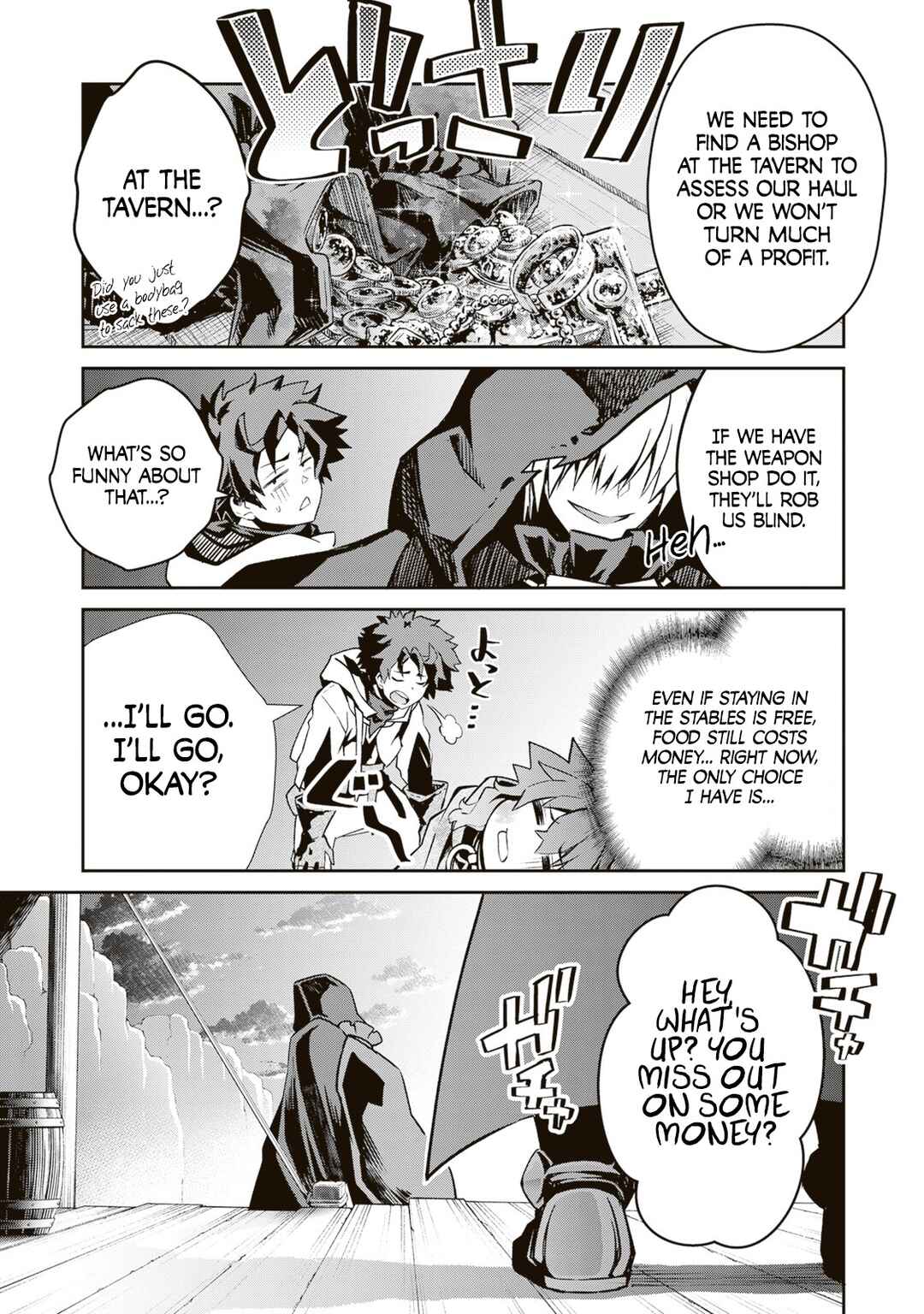 Page 12 Chapter 5.2 Blade & Bastard