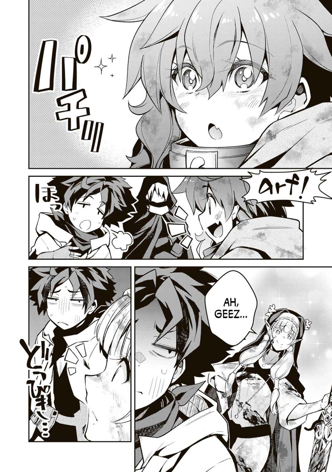 Page 12 Chapter 7.2 Blade & Bastard