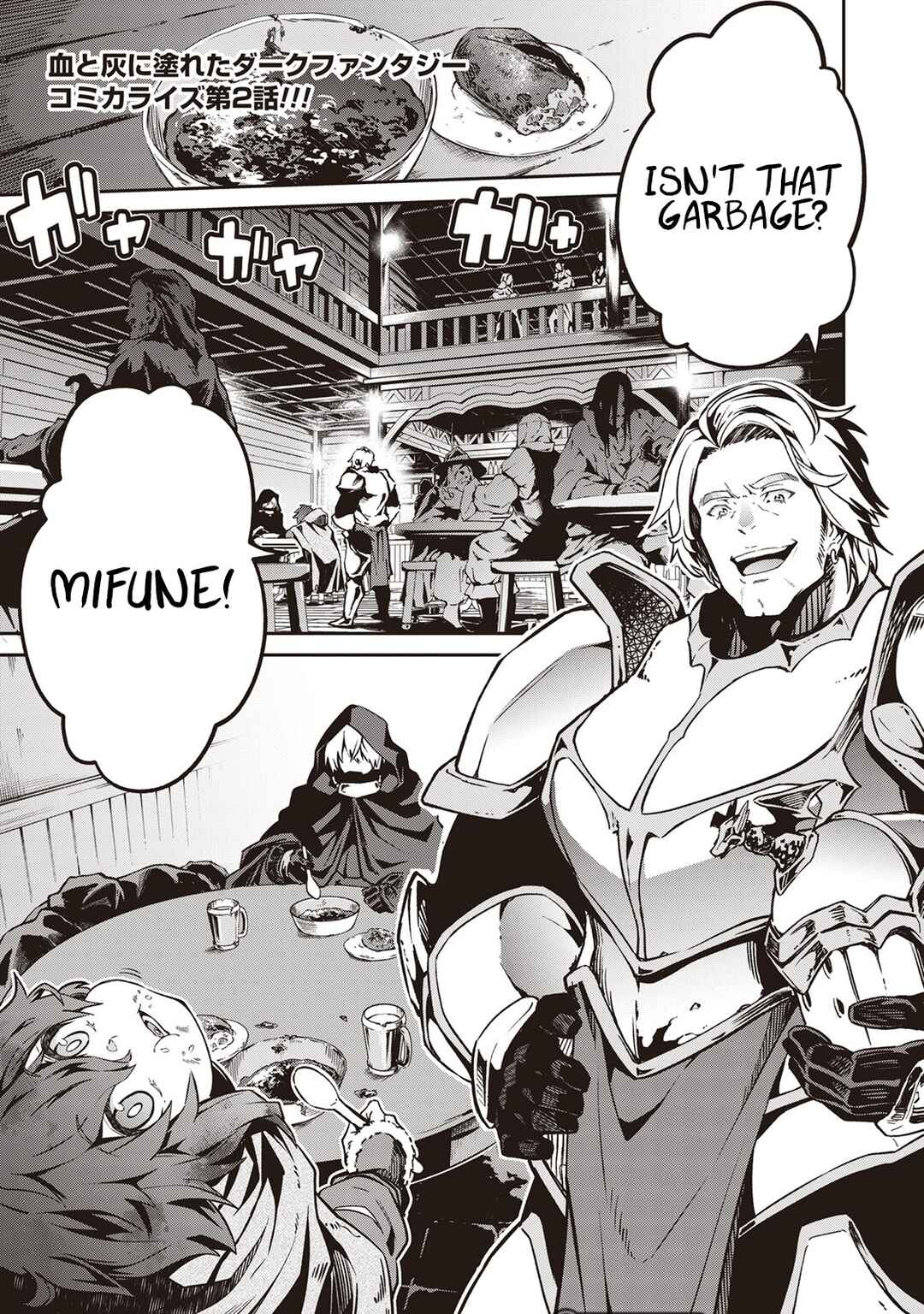 Page 2 Chapter 2 Blade & Bastard