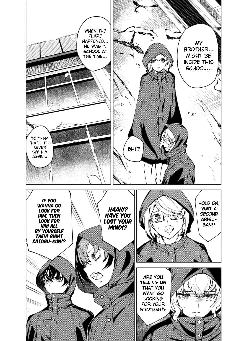 Page 14 Chapter 3 Castration: Rebirth