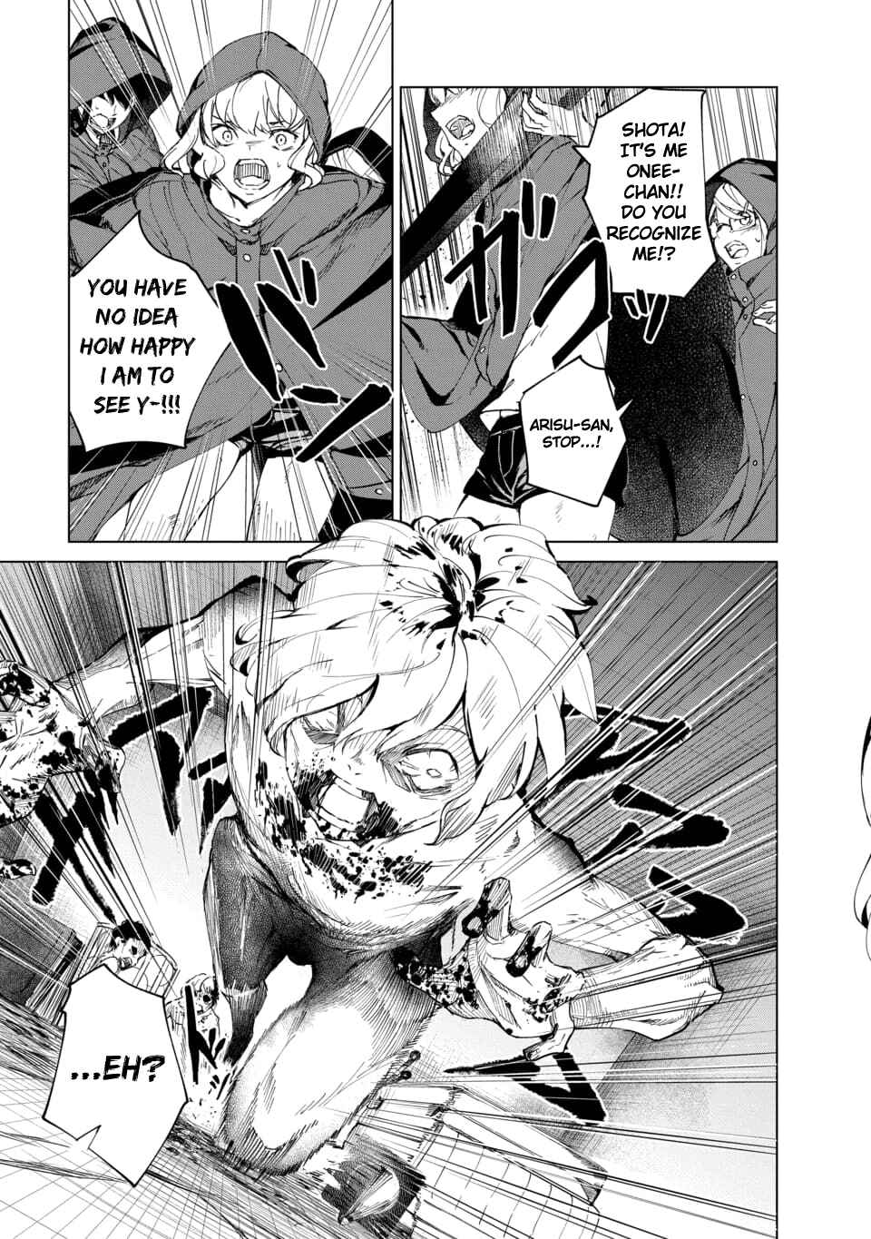 Page 19 Chapter 3 Castration: Rebirth