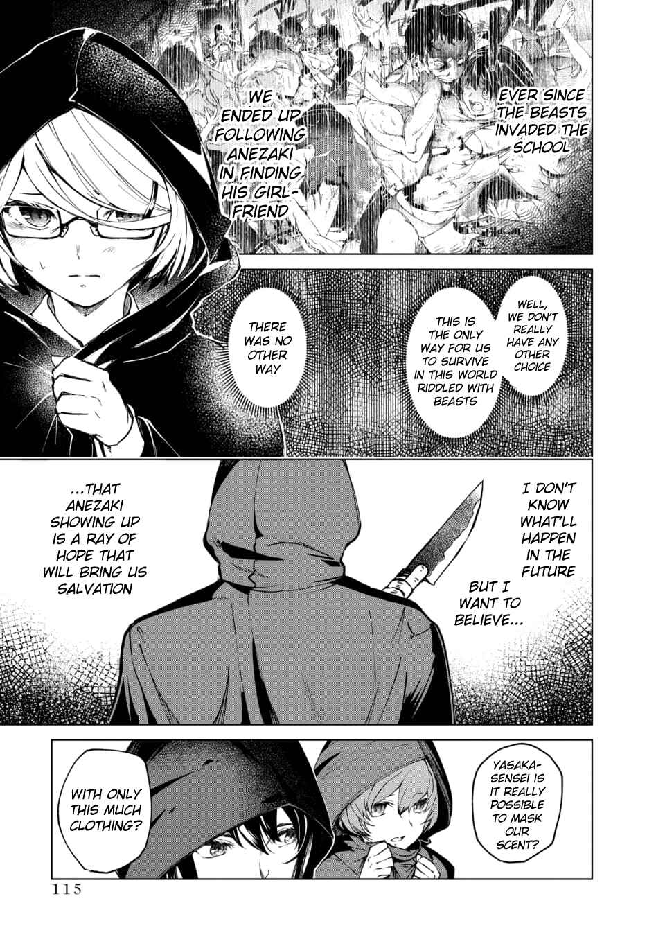 Page 3 Chapter 3 Castration: Rebirth