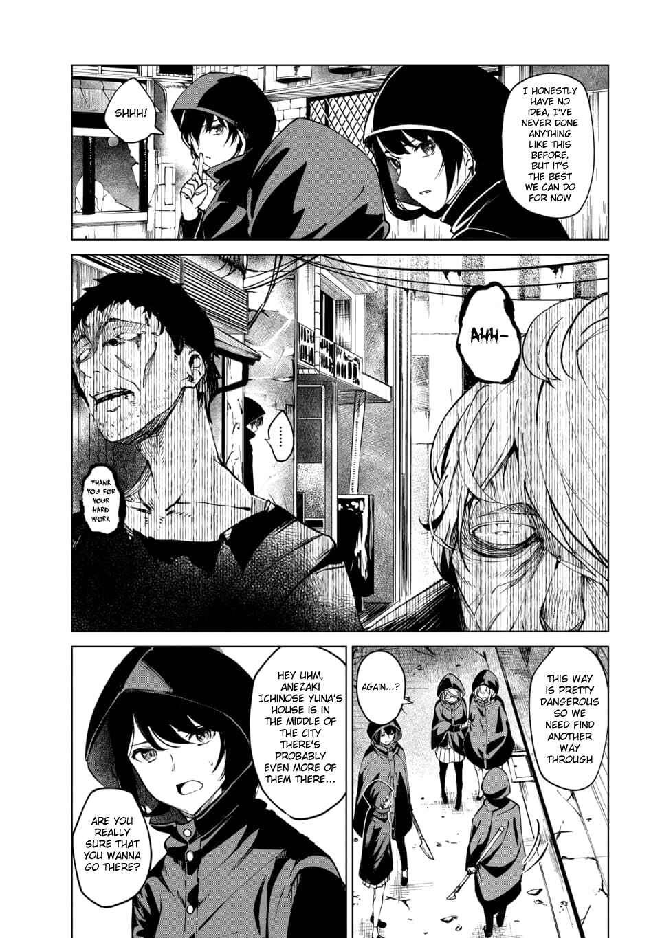 Page 4 Chapter 3 Castration: Rebirth