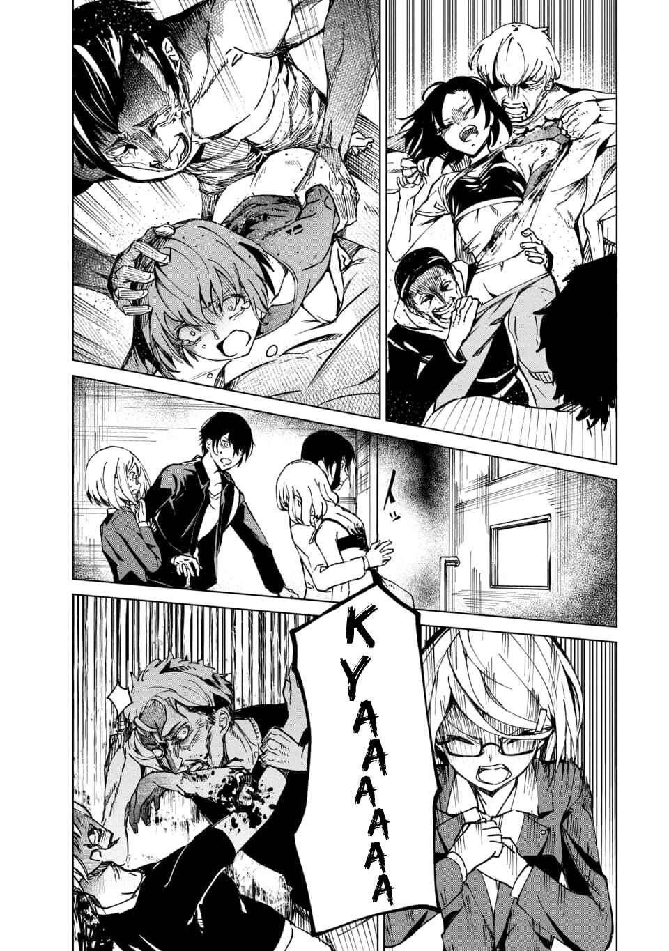 Page 10 Chapter 2.4 Castration: Rebirth