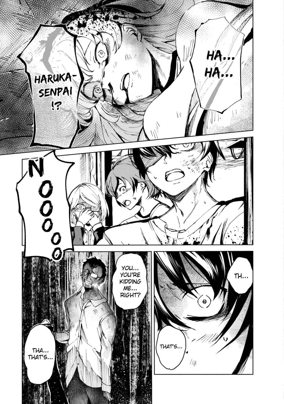 Page 4 Chapter 2.1 Castration: Rebirth
