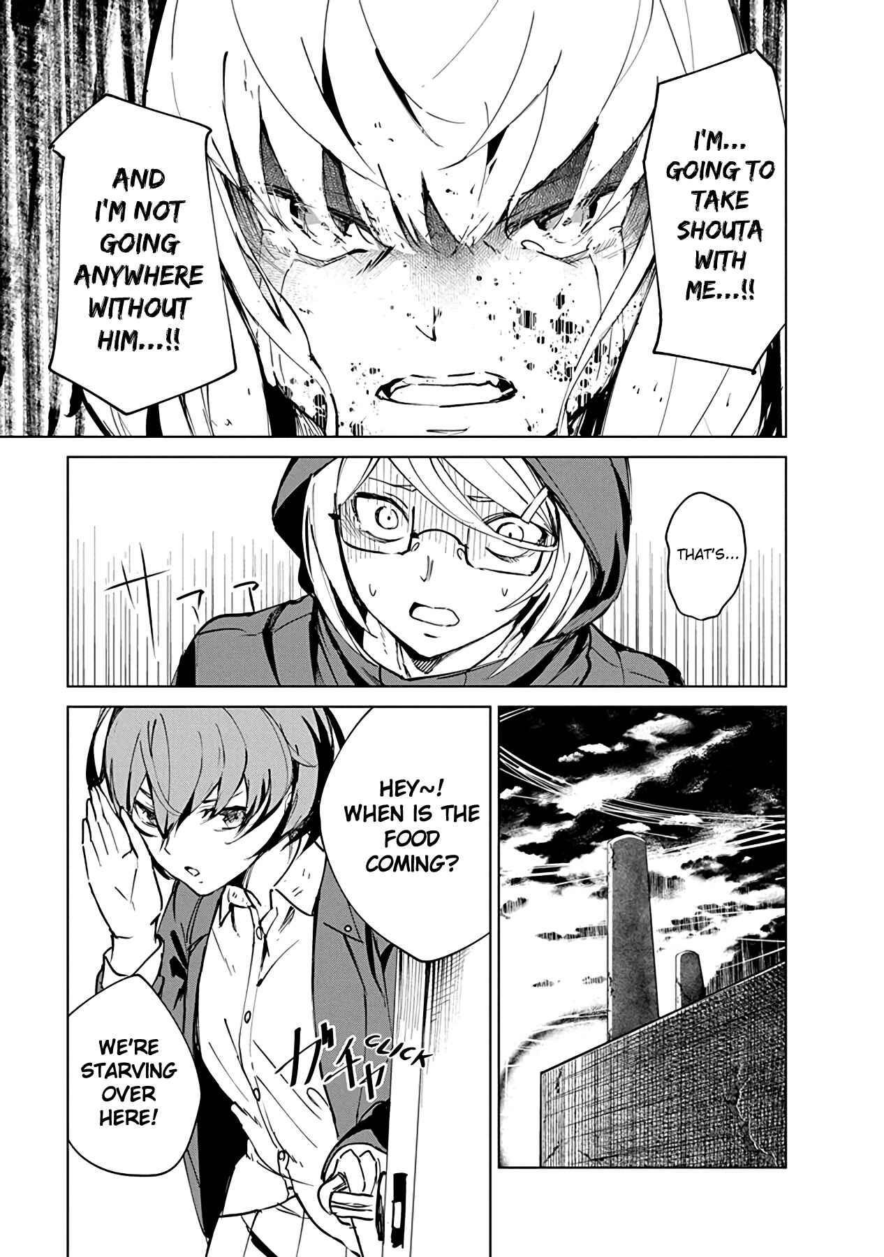 Page 11 Chapter 4 Castration: Rebirth