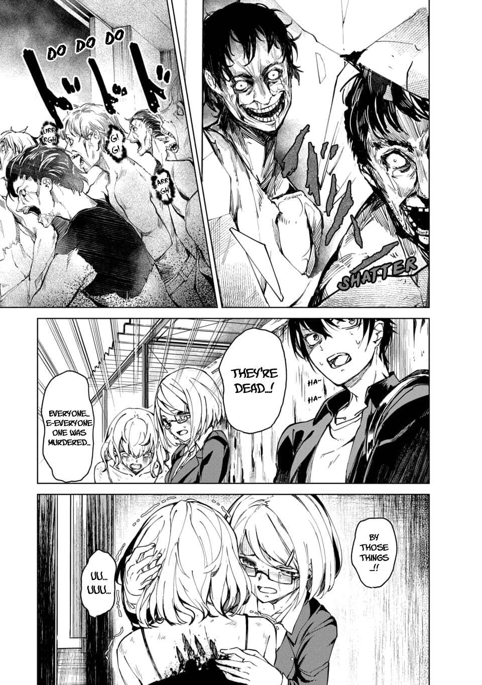 Page 3 Chapter 2.5 Castration: Rebirth