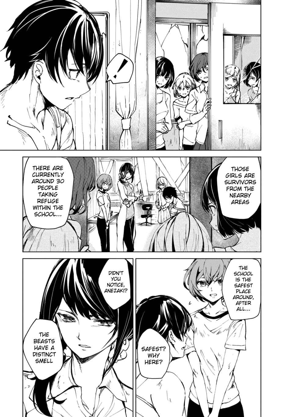 Page 4 Chapter 2.2 Castration: Rebirth