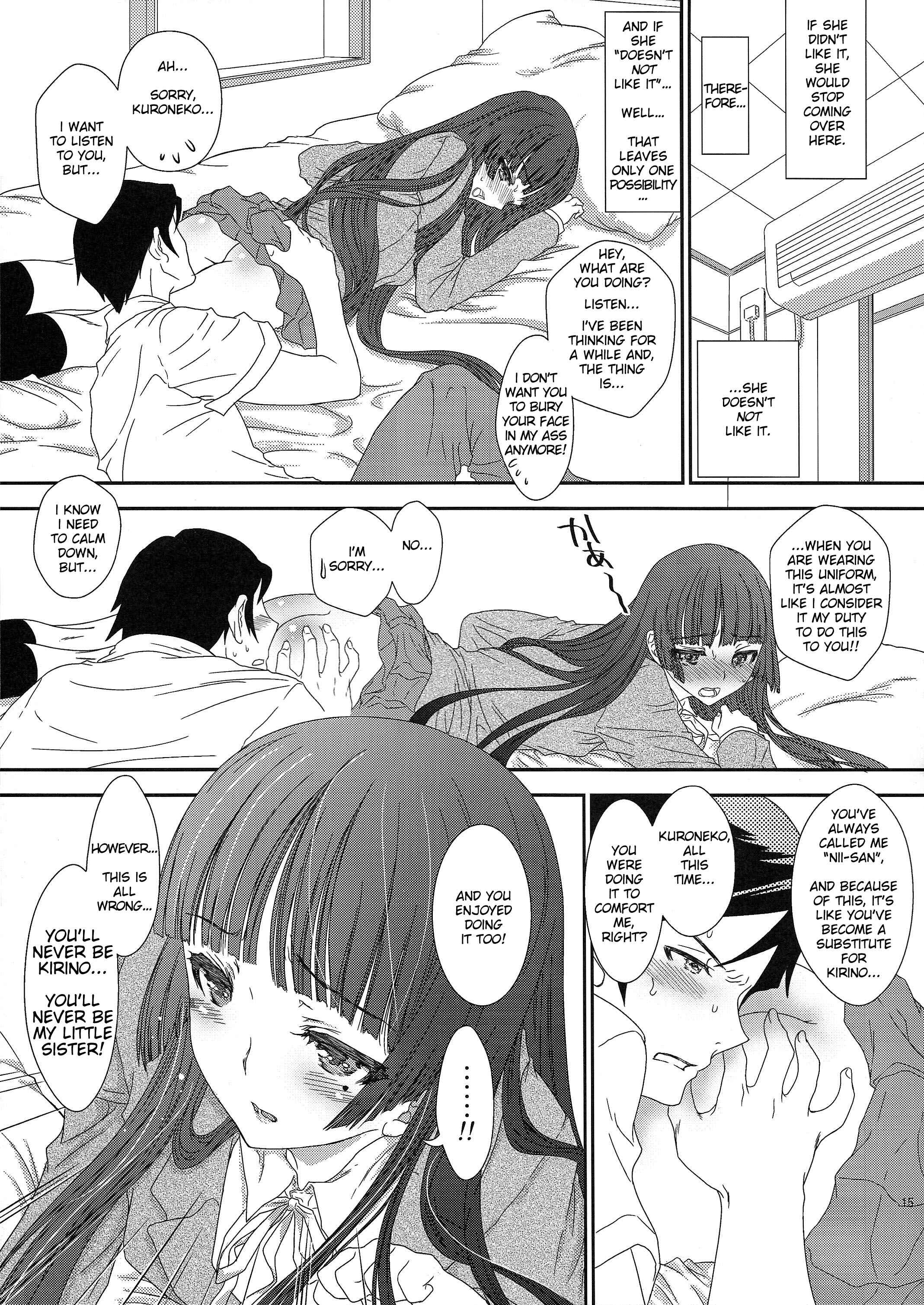 Page 15 Chapter Unknown_648b Ore no Imouto ga Konna ni Kawaii Wake ga Nai - Kuronekoizm (Doujinshi)