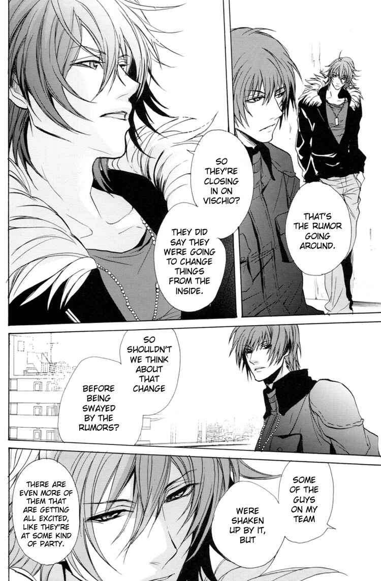 Page 14 Chapter Unknown_9bf4 Togainu no Chi – Acid Color (Doujinshi)