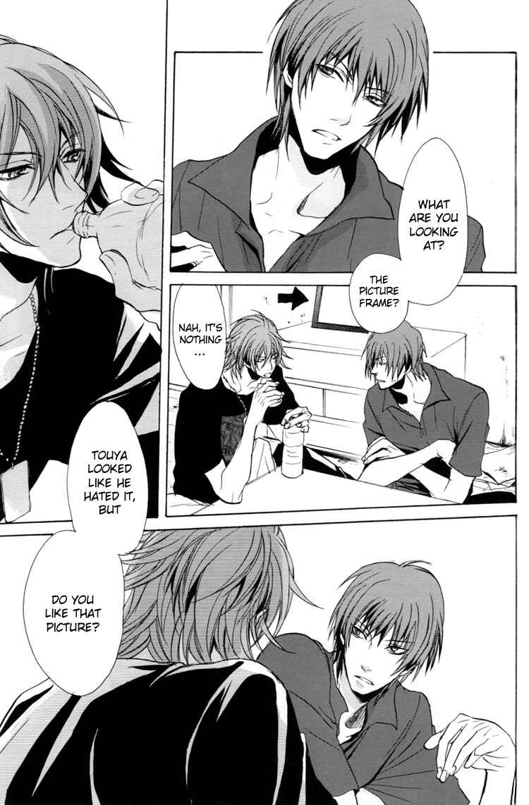 Page 27 Chapter Unknown_9bf4 Togainu no Chi – Acid Color (Doujinshi)