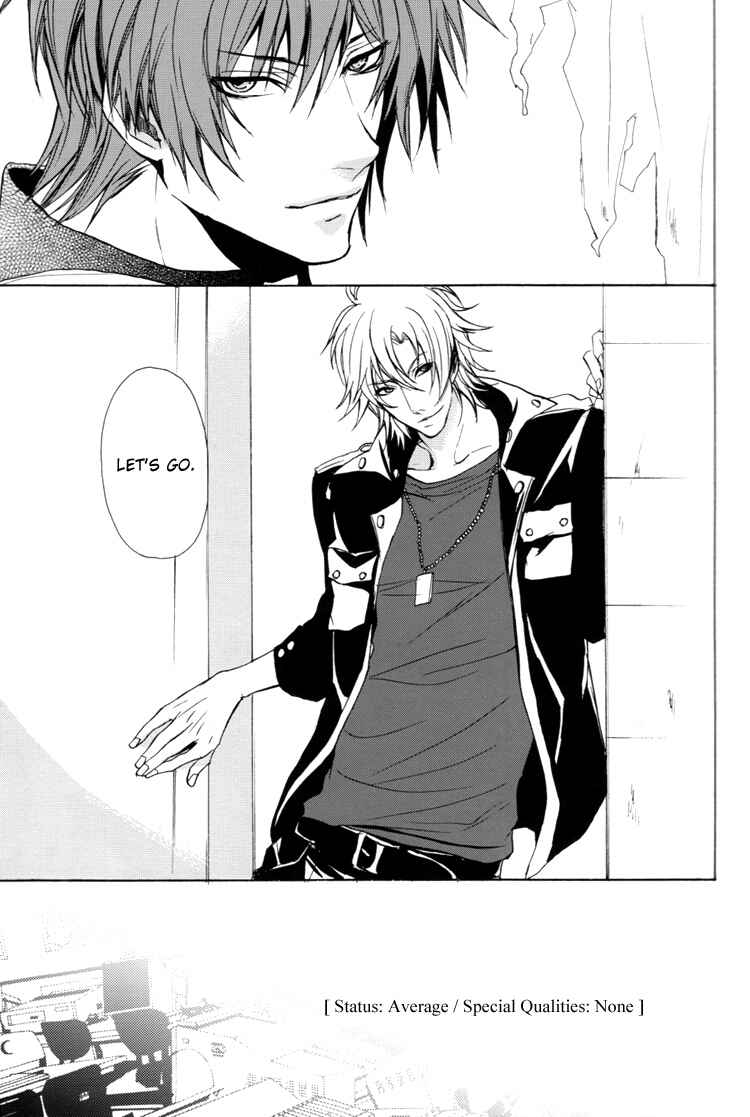 Page 5 Chapter Unknown_9bf4 Togainu no Chi – Acid Color (Doujinshi)