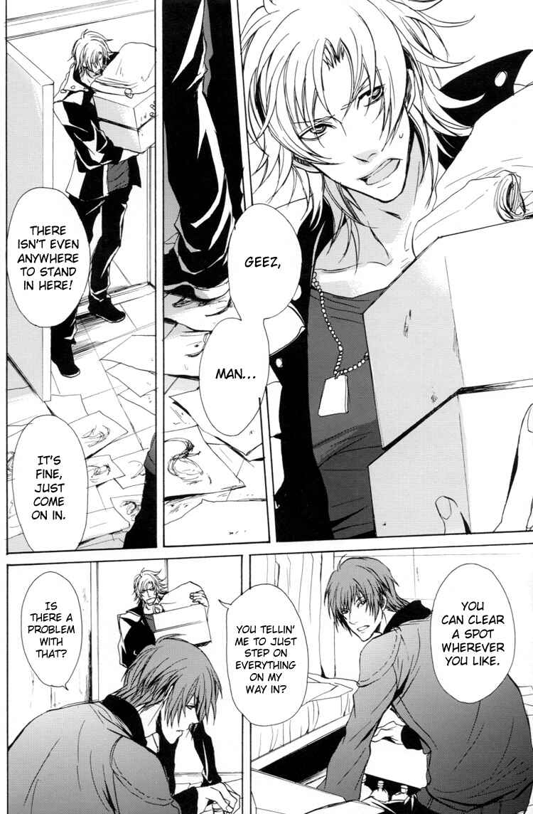 Page 8 Chapter Unknown_9bf4 Togainu no Chi – Acid Color (Doujinshi)