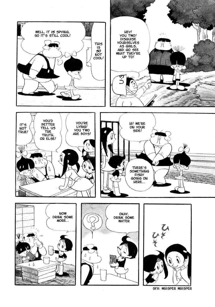 Page 3 Chapter 6 Marvelous Melmo