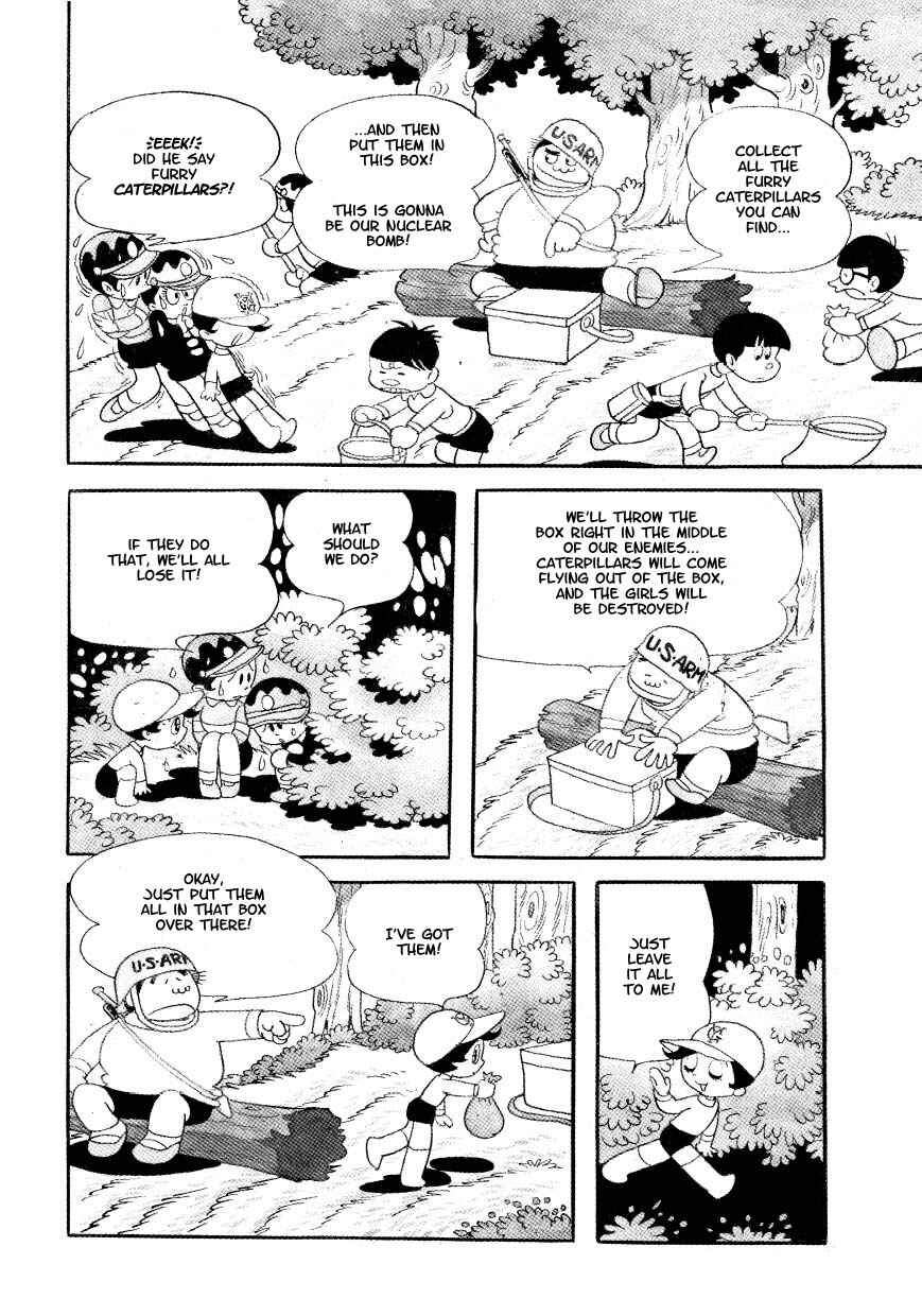 Page 5 Chapter 6 Marvelous Melmo