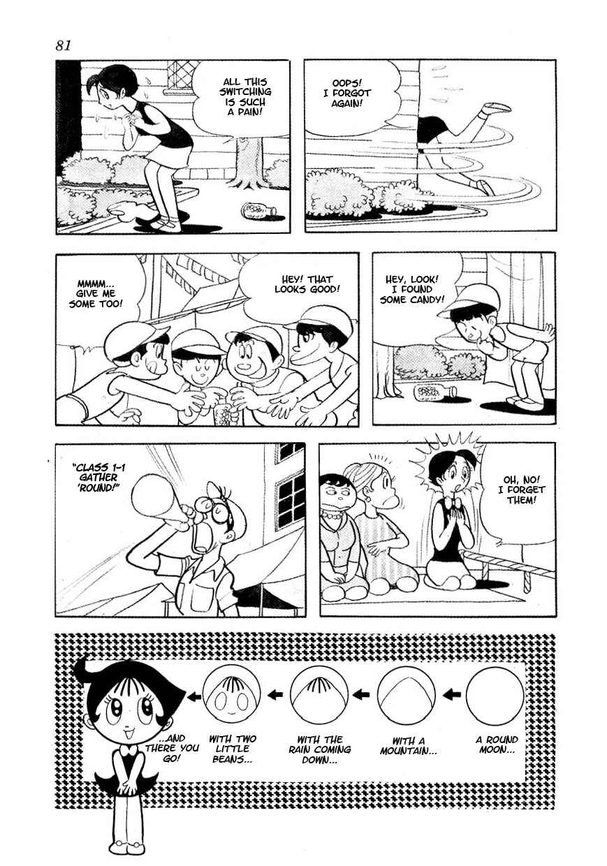 Page 5 Chapter 11 Marvelous Melmo