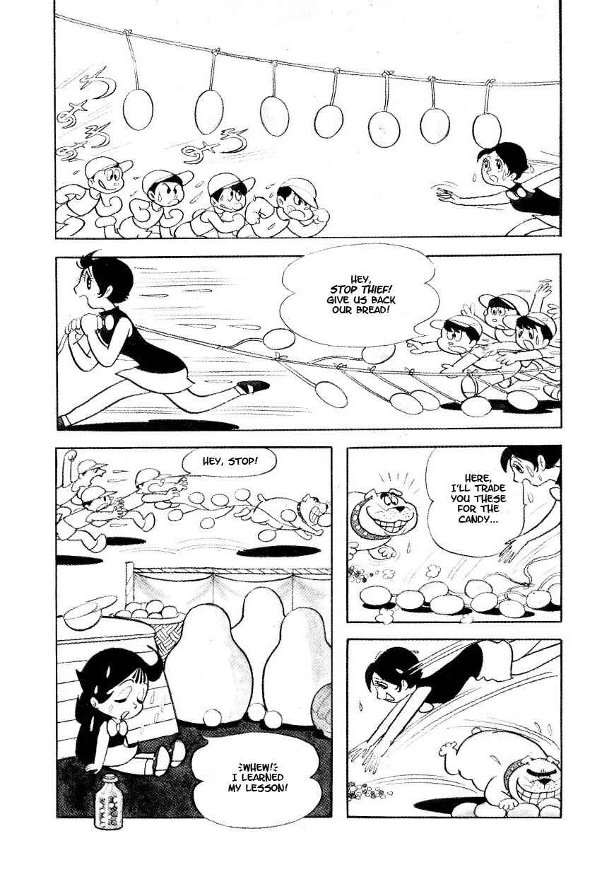 Page 7 Chapter 11 Marvelous Melmo