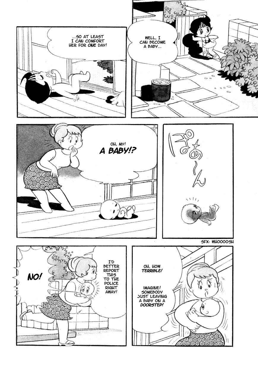 Page 3 Chapter 12 Marvelous Melmo
