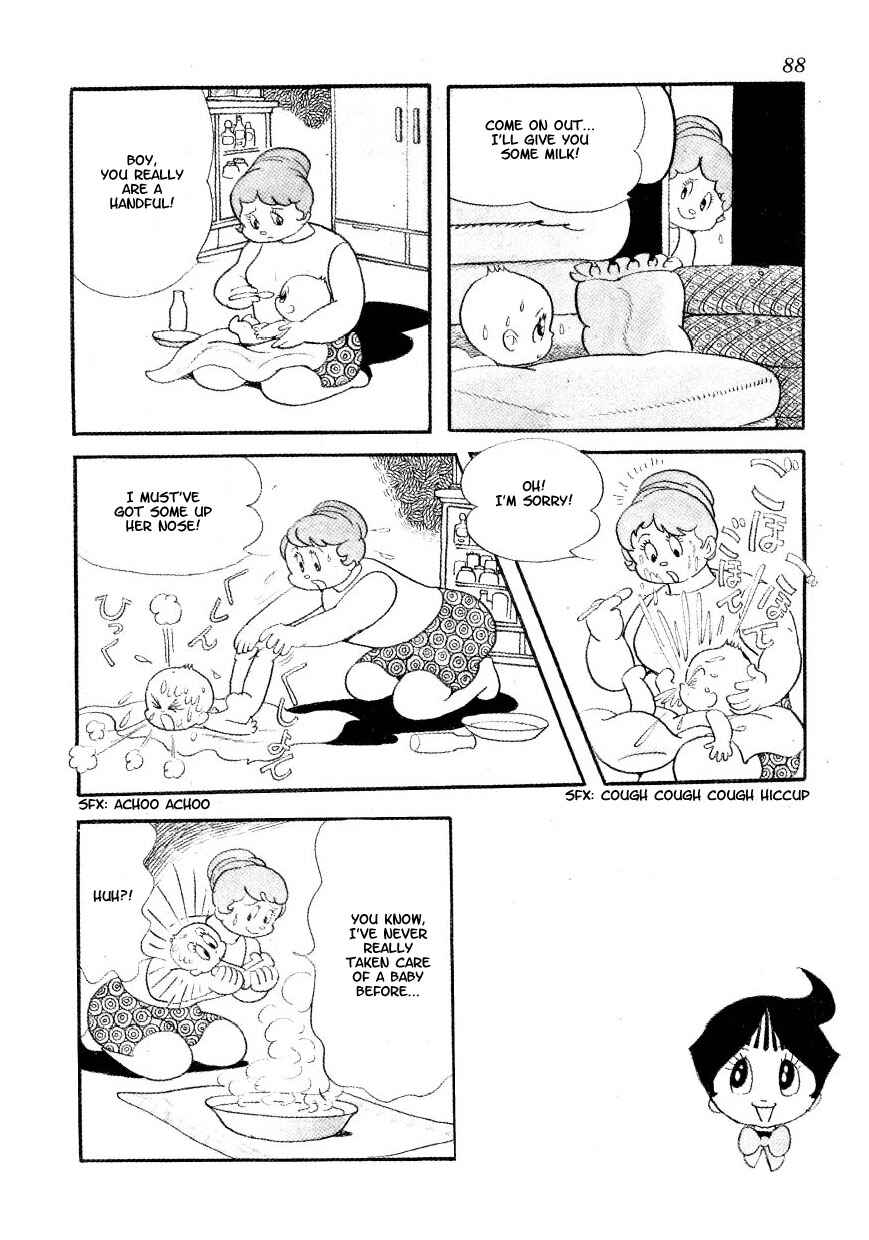 Page 5 Chapter 12 Marvelous Melmo