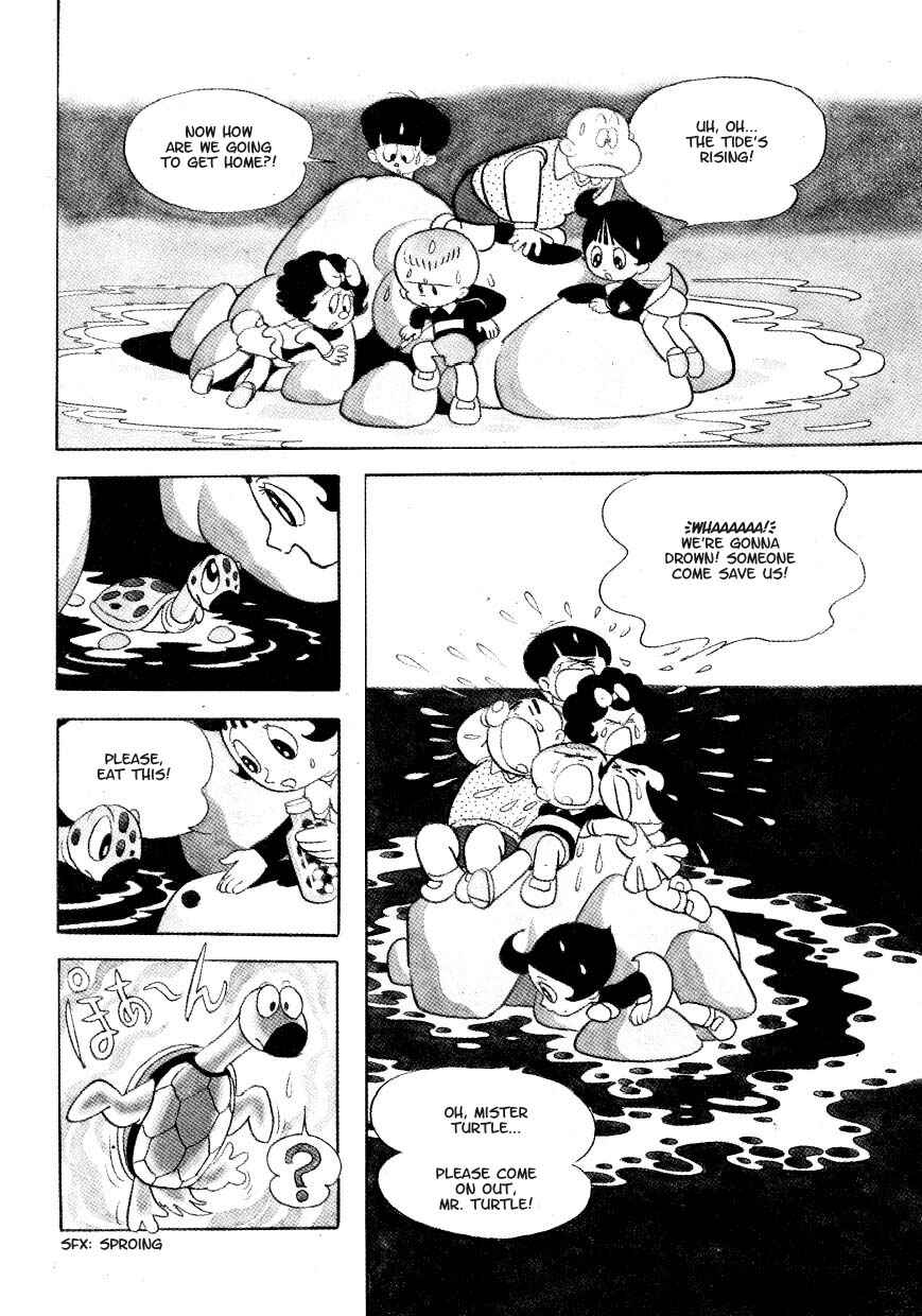 Page 3 Chapter 10 Marvelous Melmo