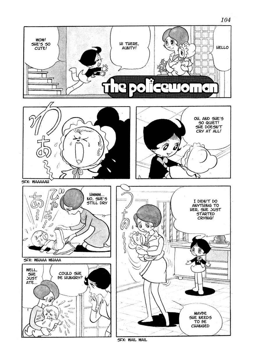 Page 1 Chapter 15 Marvelous Melmo