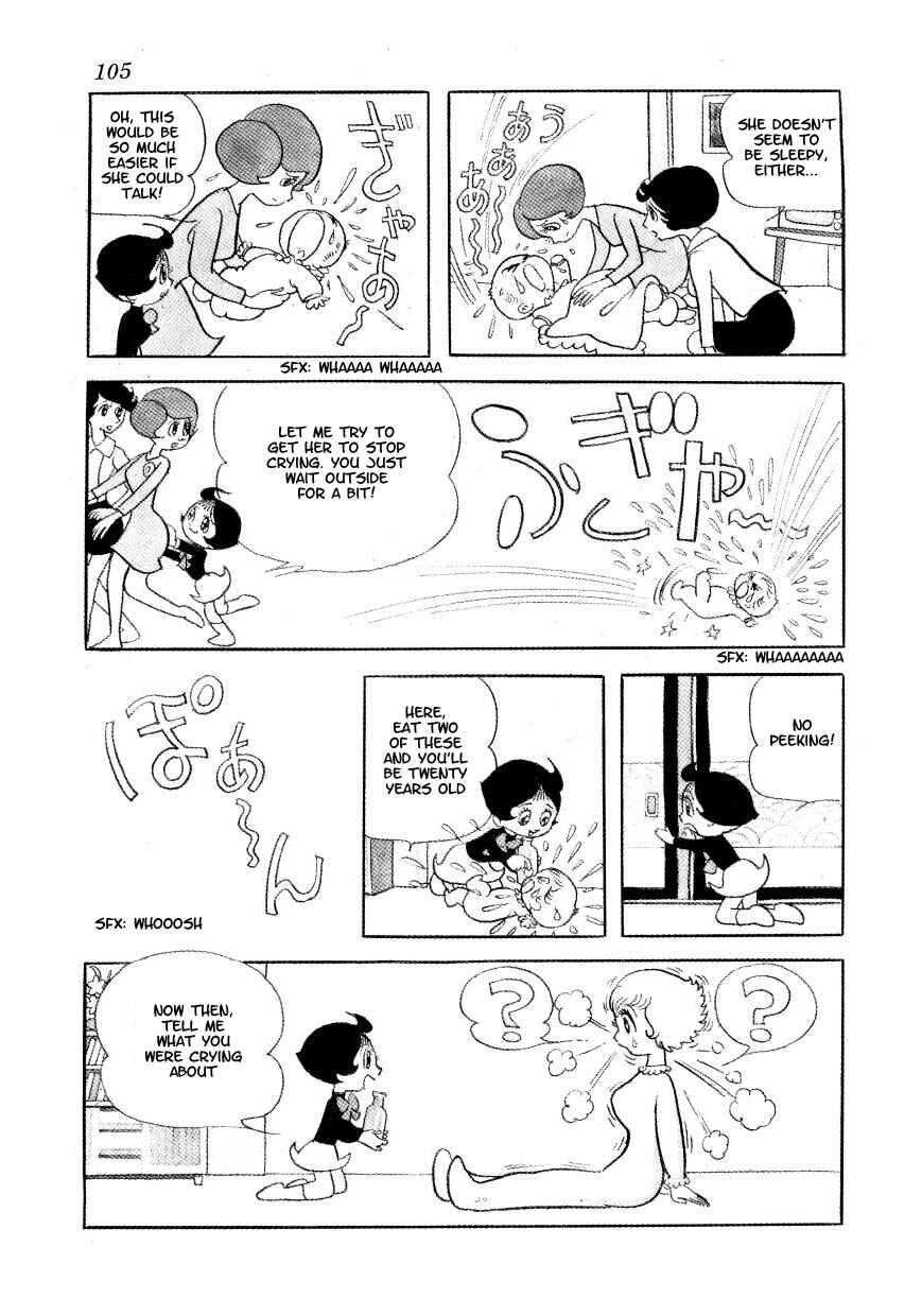 Page 2 Chapter 15 Marvelous Melmo