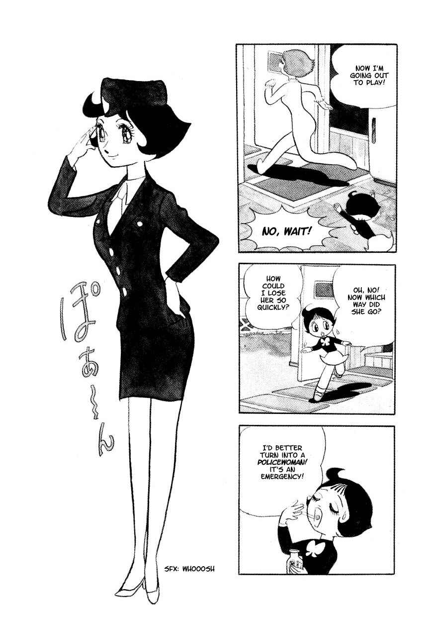 Page 4 Chapter 15 Marvelous Melmo