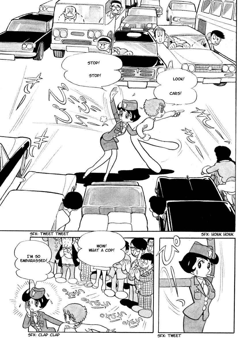 Page 6 Chapter 15 Marvelous Melmo