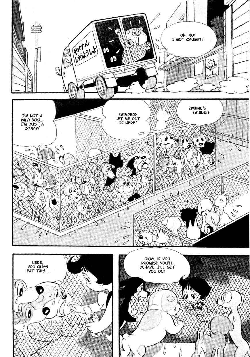 Page 4 Chapter 13 Marvelous Melmo