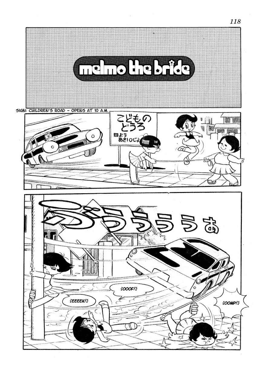 Page 1 Chapter 17 Marvelous Melmo