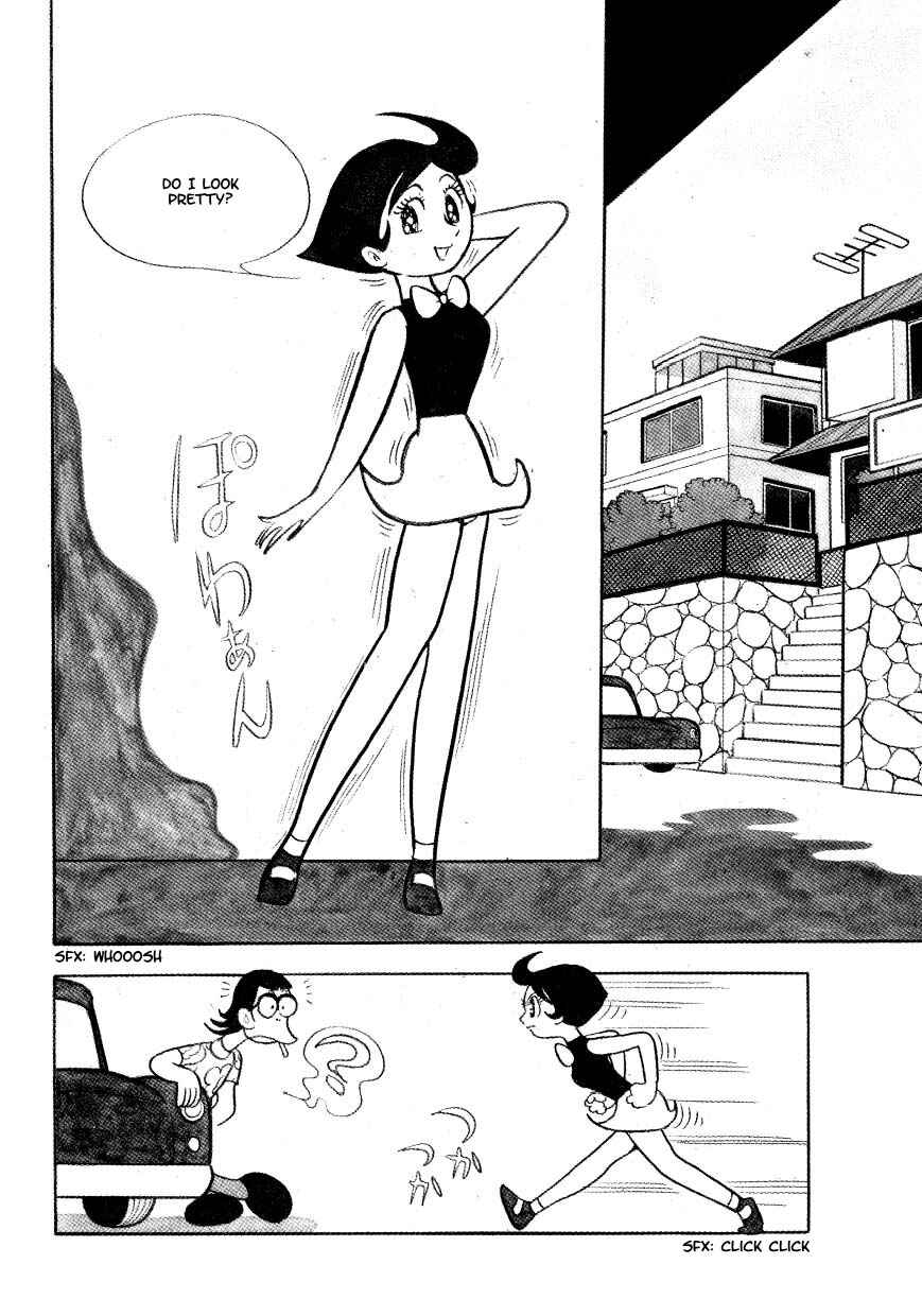 Page 3 Chapter 17 Marvelous Melmo