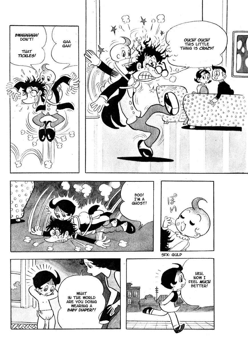 Page 7 Chapter 17 Marvelous Melmo