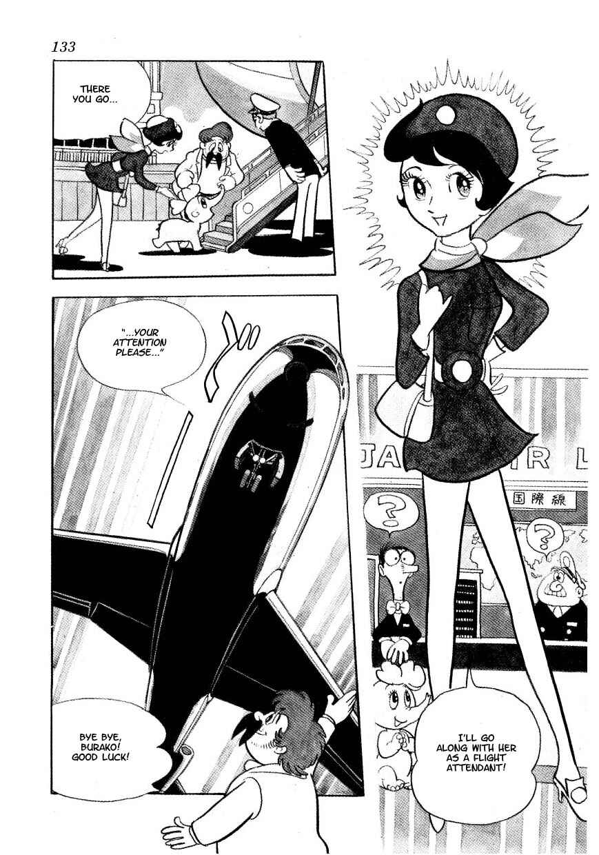 Page 3 Chapter 19 Marvelous Melmo