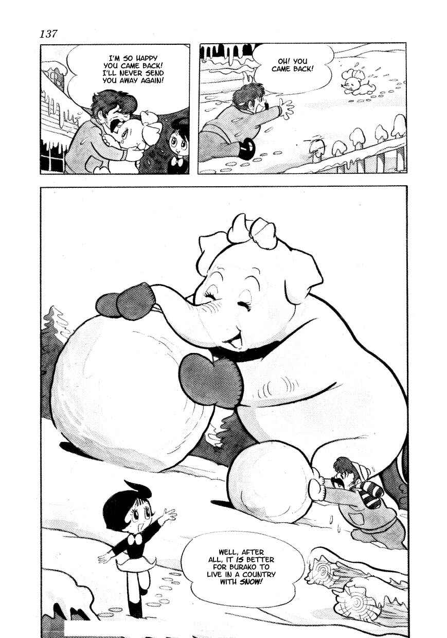 Page 7 Chapter 19 Marvelous Melmo