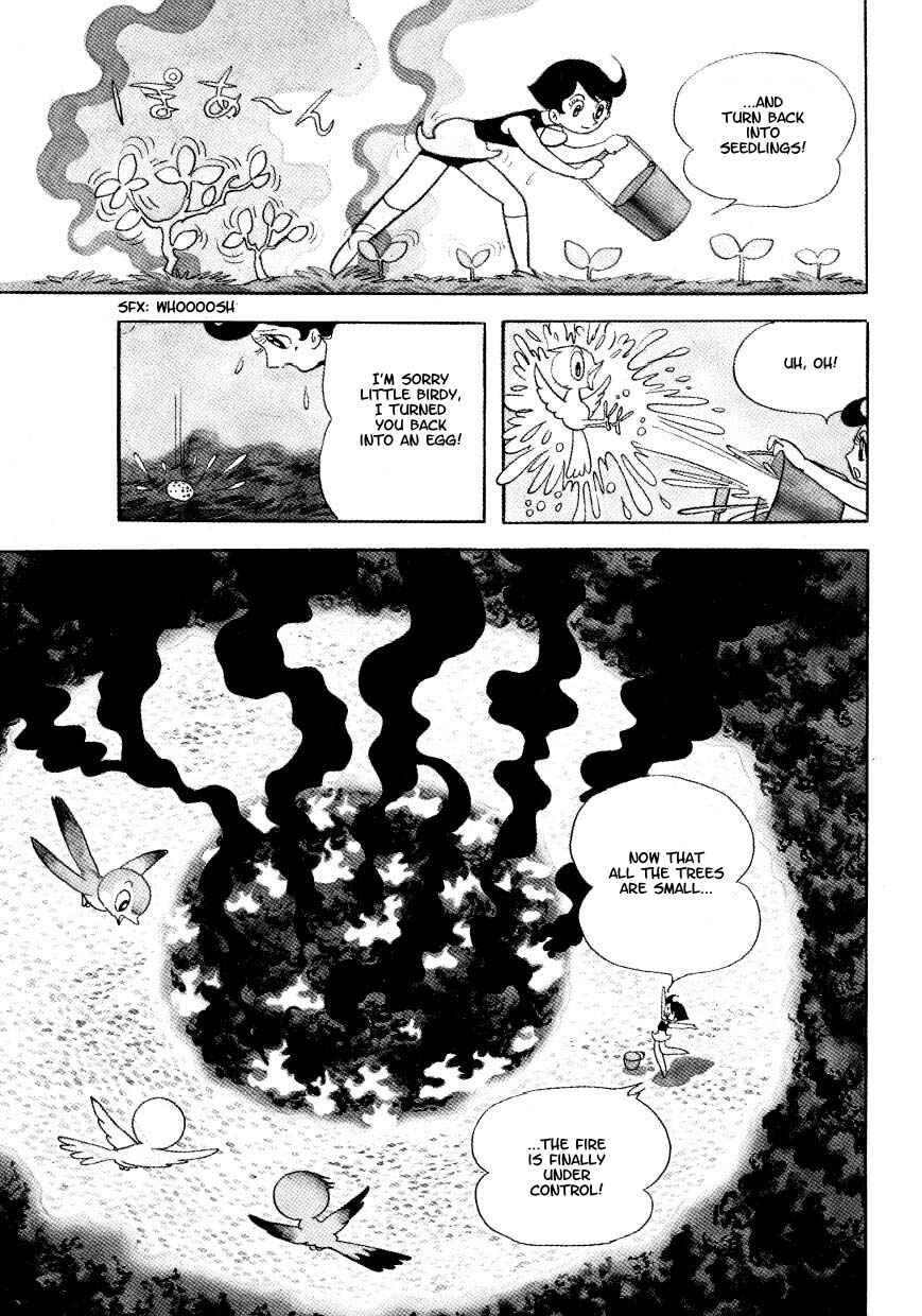 Page 5 Chapter 18 Marvelous Melmo