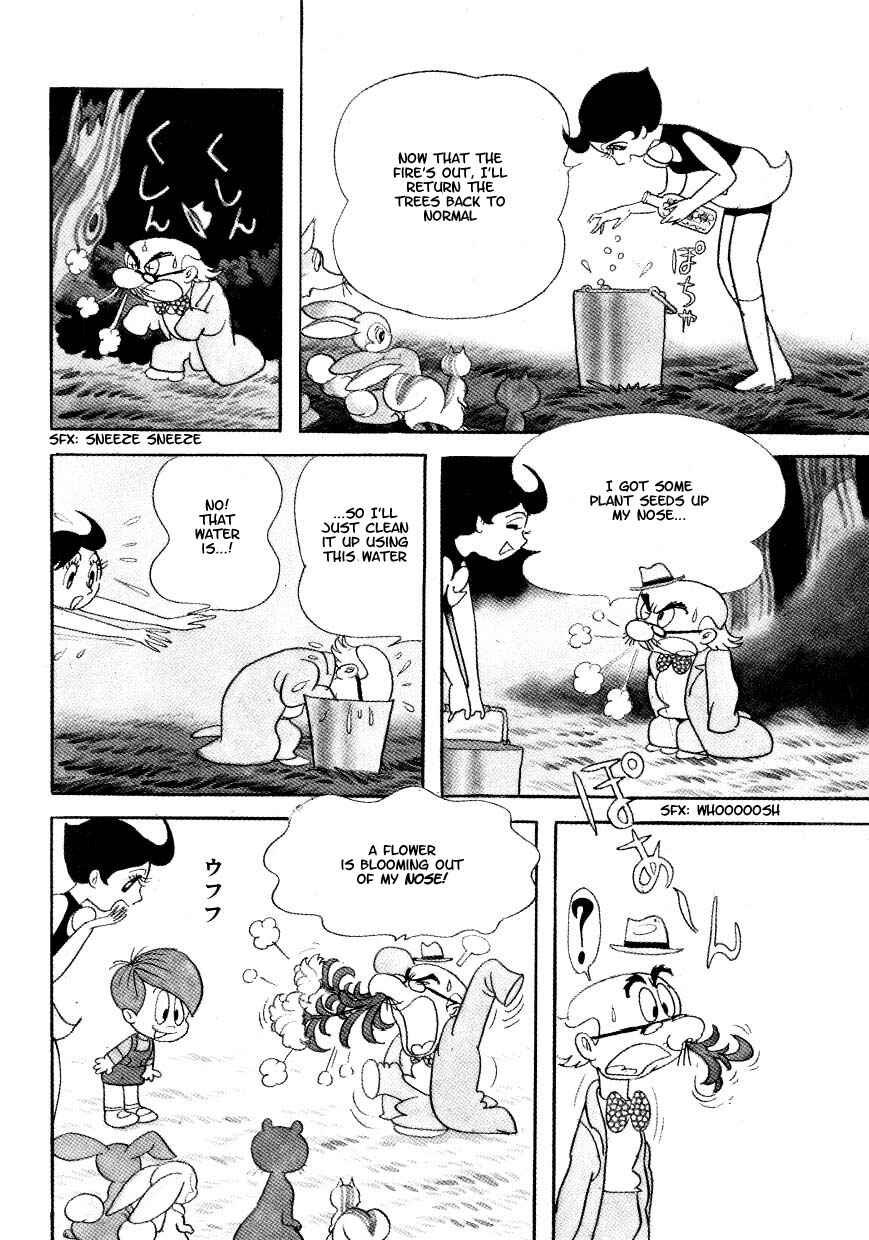 Page 6 Chapter 18 Marvelous Melmo