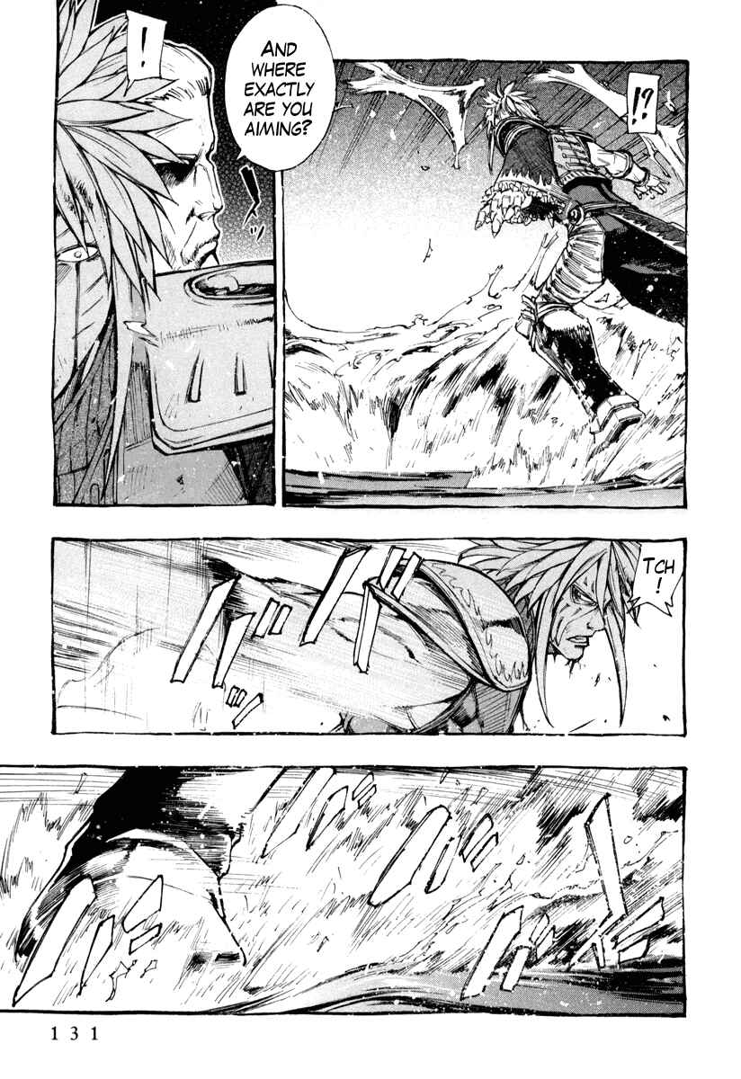 Page 19 Chapter 4 Fist of the North Star Gaiden - Garuda of the Golden Wing - Prehistory of the Nanto Goshasei