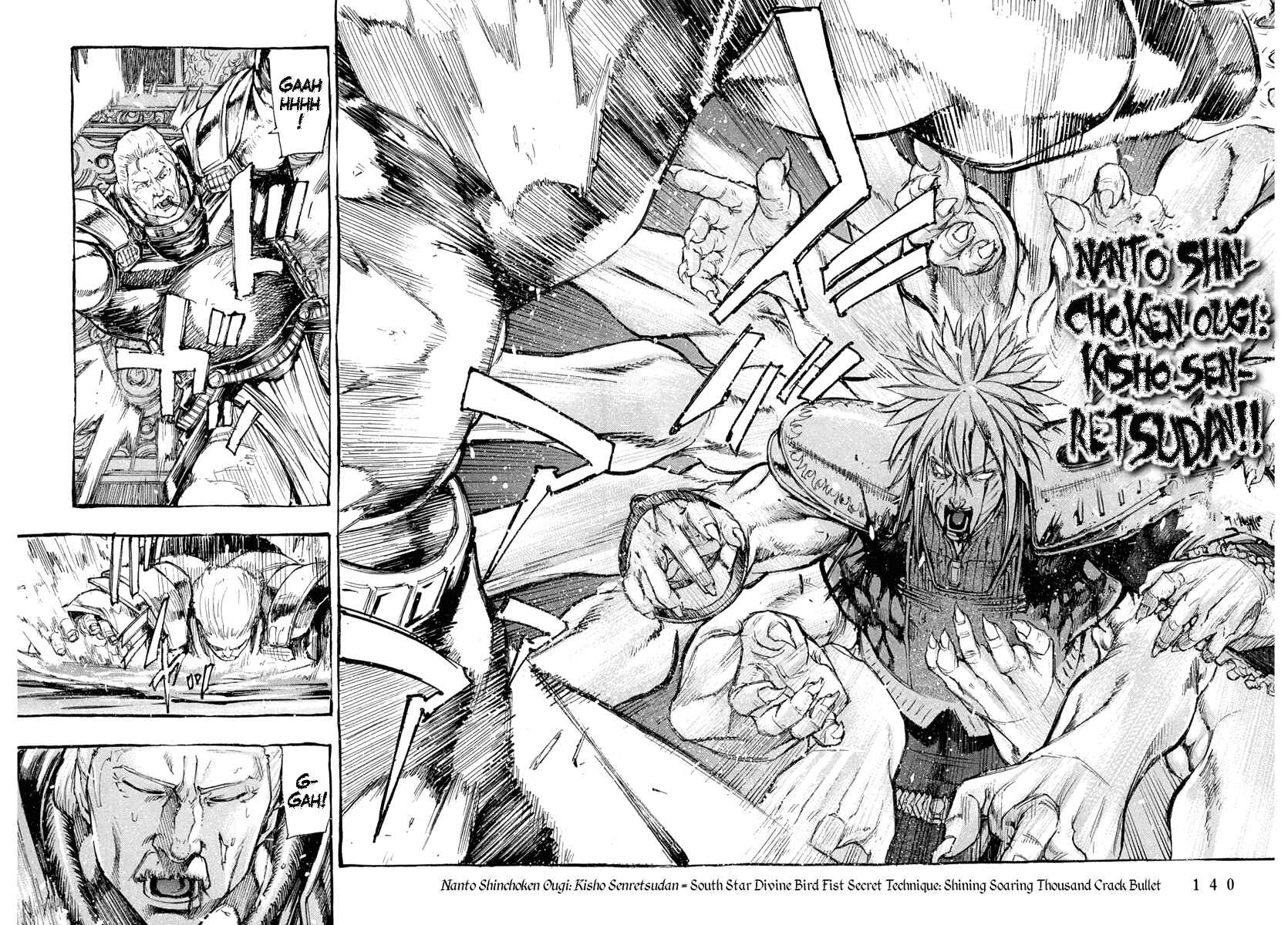 Page 27 Chapter 4 Fist of the North Star Gaiden - Garuda of the Golden Wing - Prehistory of the Nanto Goshasei