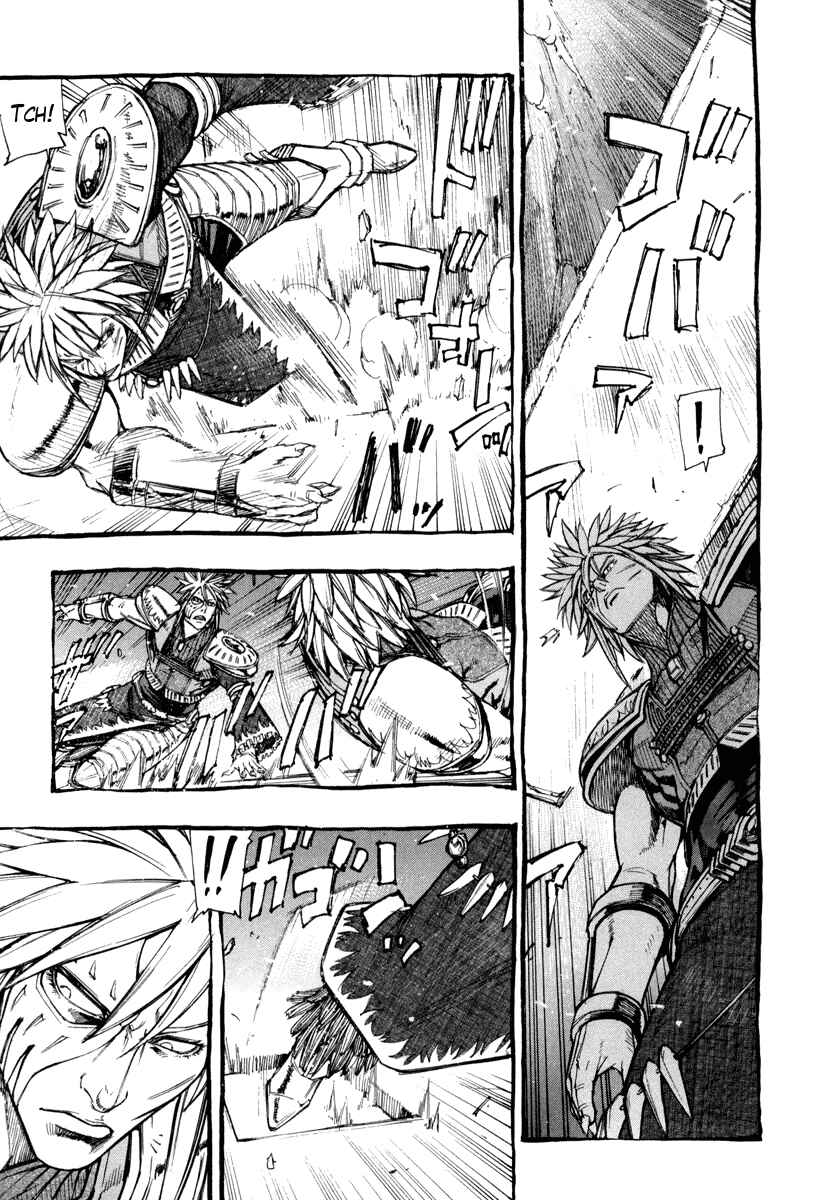 Page 4 Chapter 4 Fist of the North Star Gaiden - Garuda of the Golden Wing - Prehistory of the Nanto Goshasei