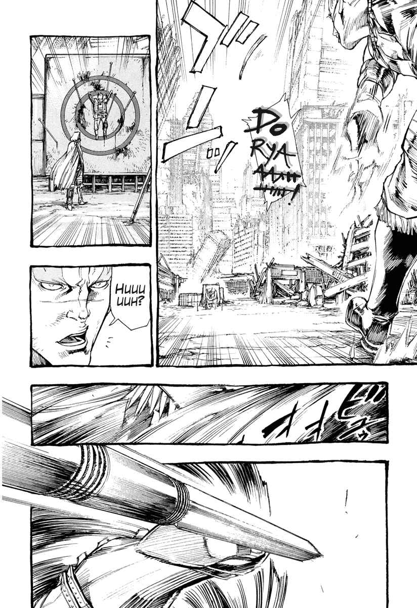 Page 10 Chapter 1 Fist of the North Star Gaiden - Garuda of the Golden Wing - Prehistory of the Nanto Goshasei