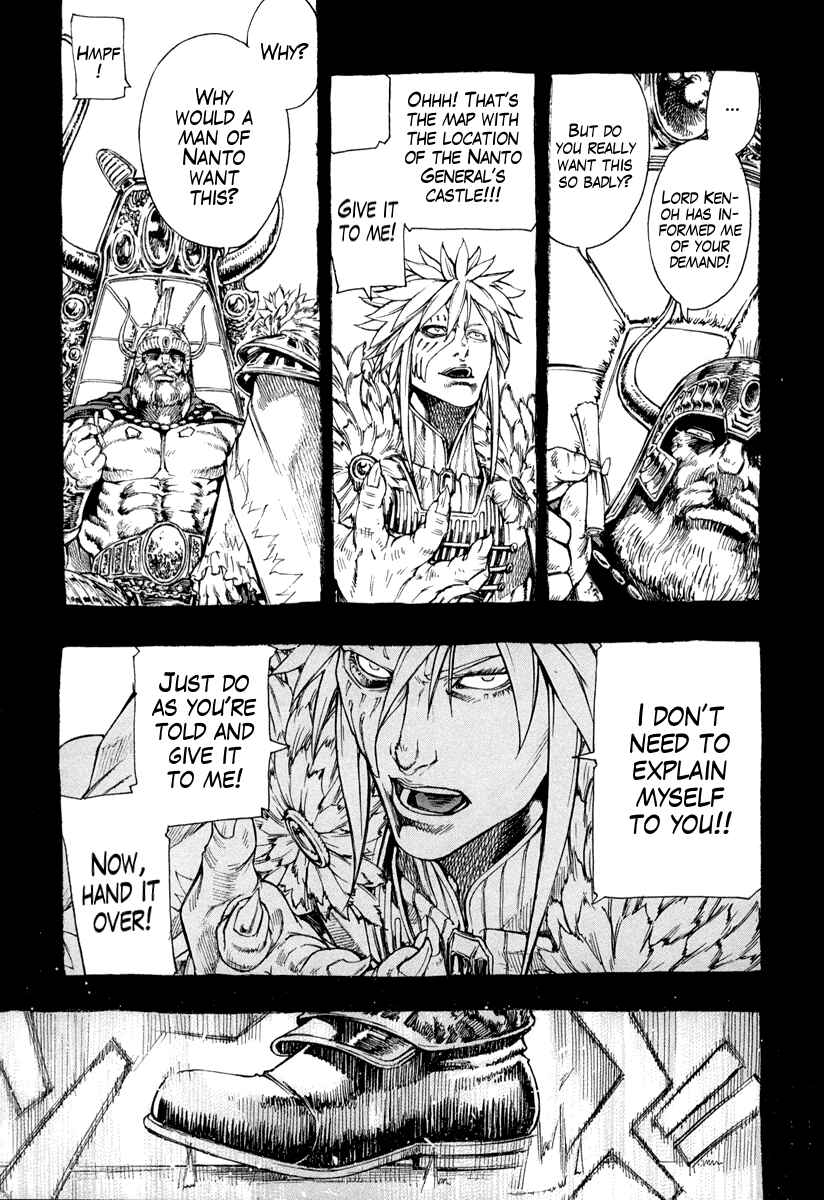 Page 19 Chapter 1 Fist of the North Star Gaiden - Garuda of the Golden Wing - Prehistory of the Nanto Goshasei