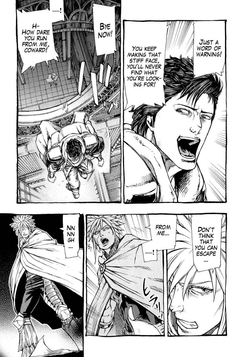 Page 34 Chapter 1 Fist of the North Star Gaiden - Garuda of the Golden Wing - Prehistory of the Nanto Goshasei