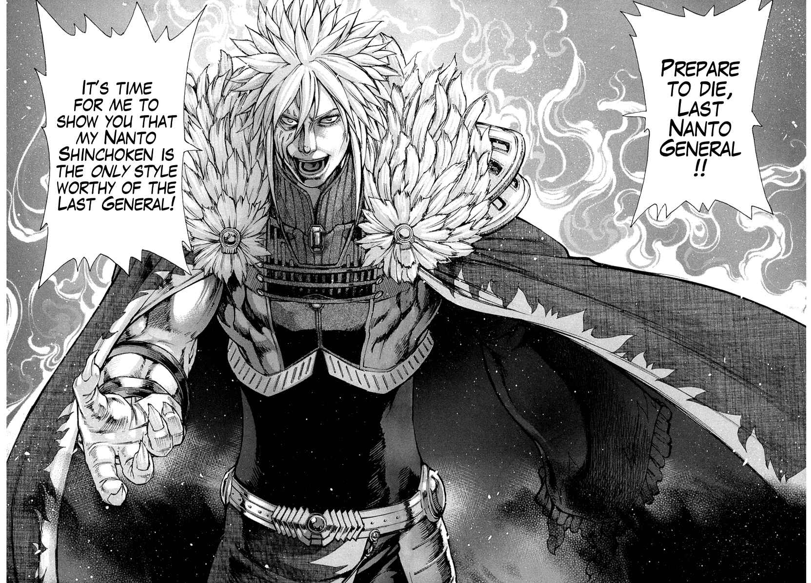 Page 39 Chapter 1 Fist of the North Star Gaiden - Garuda of the Golden Wing - Prehistory of the Nanto Goshasei
